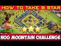 How to Complete Hog Mountain Challenge Clash of Clans Tamil