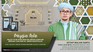 Download Mp3 TUAN GURU KH. ANNUR HIDAYATULLAH | MAJELIS MAULANA ARSYAD AL-BANJARI | 24 OKTOBER 2025 Gudang lagu Download Mp3 TUAN GURU KH. ANNUR HIDAYATULLAH | MAJELIS MAULANA ARSYAD AL-BANJARI | 24 OKTOBER 2025