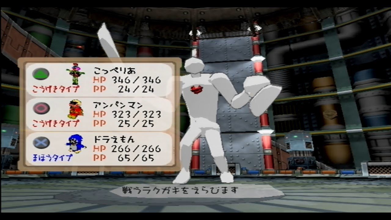 ◆ラクガキ王国 part22 ( Magic Pengel ) ※ネタバレ注意