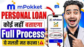 Mpokket se kaise loan le 2026 | mpokket loan | m pocket money loan app | mpokket Loan App | Mpokket screenshot 1
