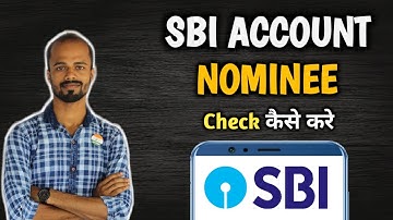 How to Check SBI Account Nominee Details Online | Check SBI Nominee Details Online