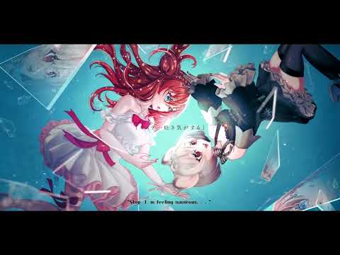 Song Cover Mv Jekyll Hyde Miyu X Vix Song Cover Mv Jekyll Hyde Miyu X Vix
