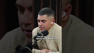 Как устроен крипторынок? Обсуждаем на канале!