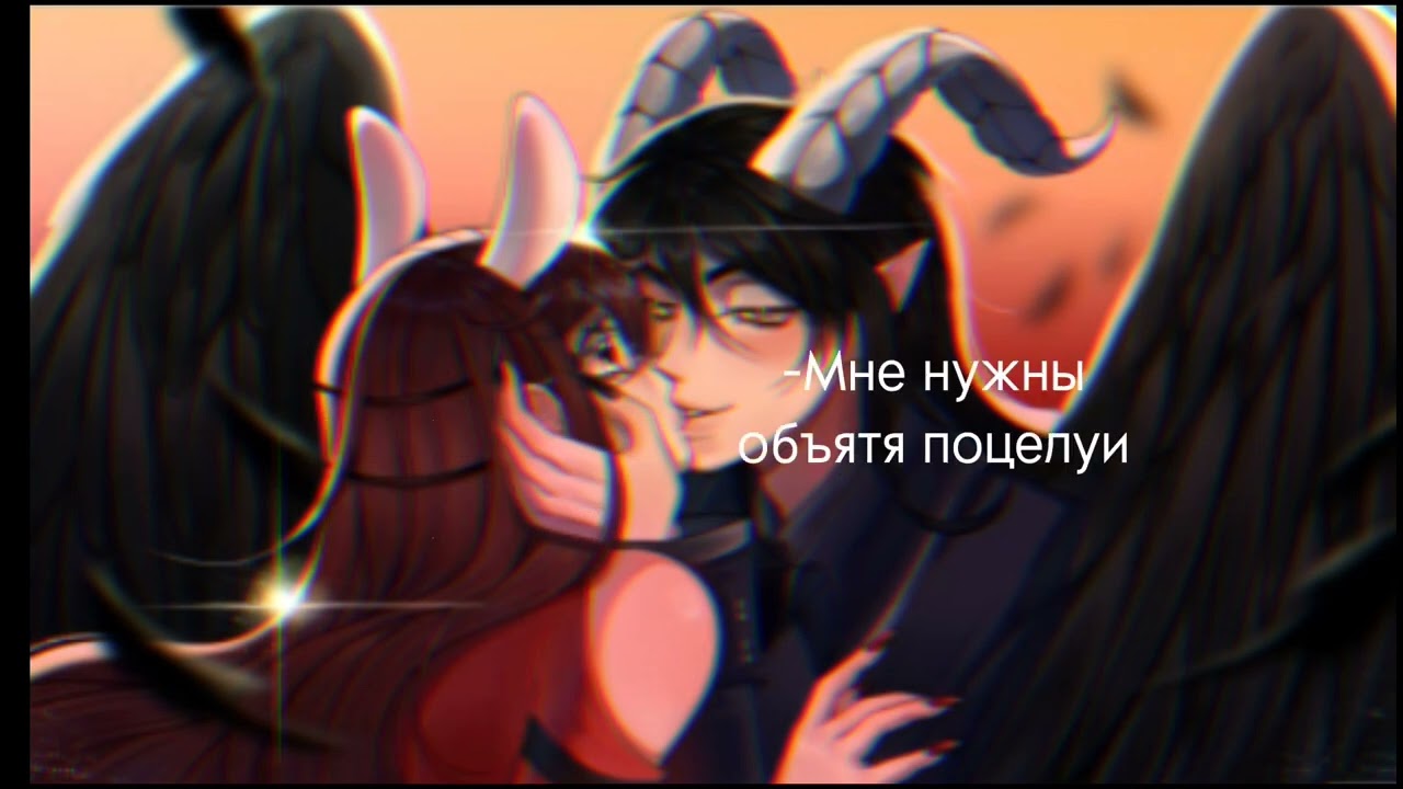 Мем||Руня Майнкрафт||Фильм-Я заключила контракт с дьяволом. - YouTube