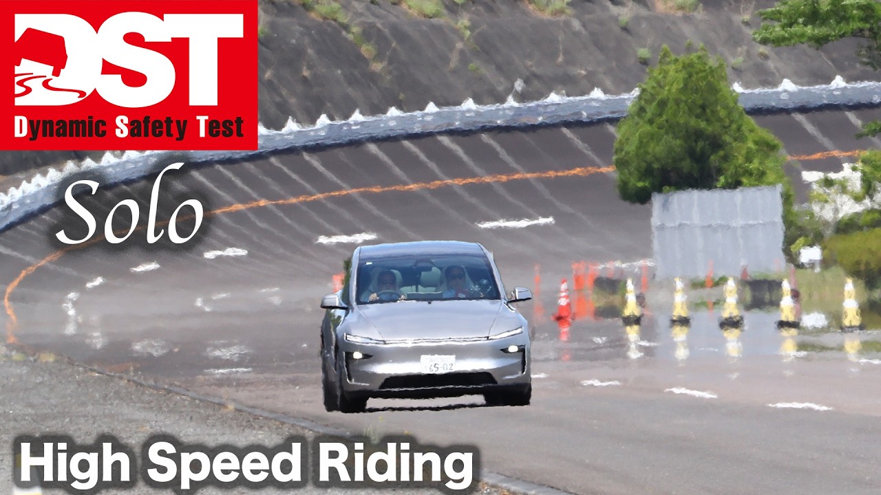 TESLA Model Y L Premium AWD　High Speed Riding