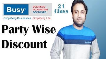 How To Setup Party Wise Discount Rate In BUSY Software | BUSY Software Discount To Party