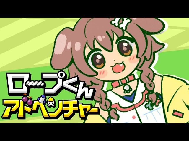 青鬼２やる