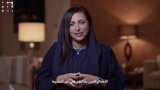 #ملتقى_النجوم