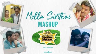 Think Mashup | Mella Sirithai I Kalyana Samayal Saadham | Flute Navin