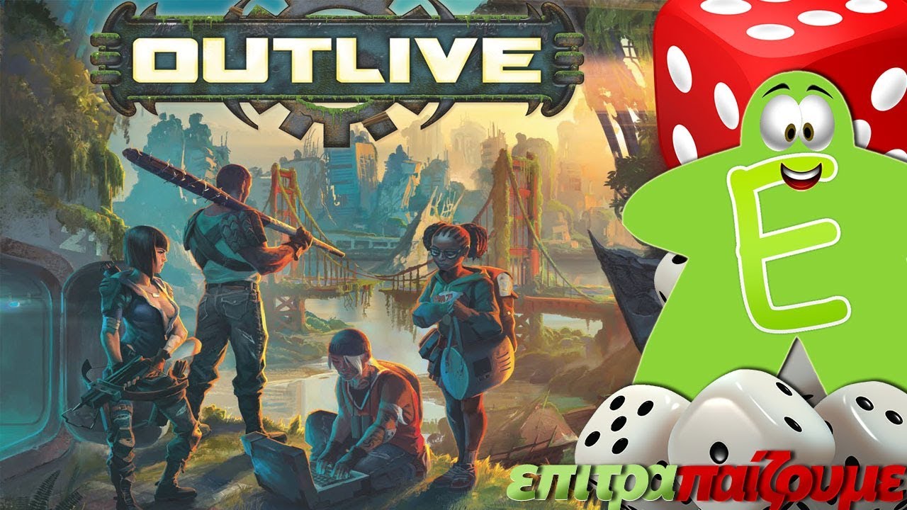 Outlive - How to Play Video by Epitrapaizoume.gr