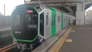 [けいはんな線内試運転]試運転列車(大阪メトロ400系406−12F)吉田駅通過！