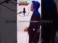 和田光司 - Butter-Fly【デジモンアドベンチャーOP】