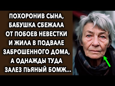 Видео: Увлекательный голландский центр посетителей в Форт-Диемердаме в Амстердаме