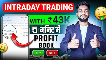 🔥Live Intraday Trading In Hindi | Intraday Trading Kaise Kare In Hindi | Intraday Trading In Hindi