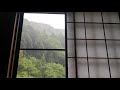 Rain in Japan
