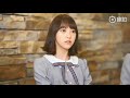 堀未央奈 壊れる の動画、YouTube動画。