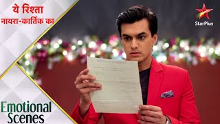 Download Lagu ये रिश्ता नायरा-कार्तिक का | Kartik is shocked to find out Naira wants divorce! MP3