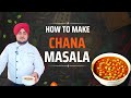 CHANA MASALA  @CookandBakeAcademy