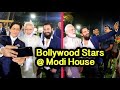 PM Narendra Modi Enjoys With Bollywood Stars! Shahrukh Khan, Aamir Khan, Kapil Sharma & Many more