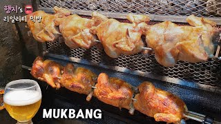 Real Mukbang:) Grilled Whole Chicken & Spicy Noodle ★ ft. BEER