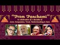 Prem panchami musical program premiere  main event