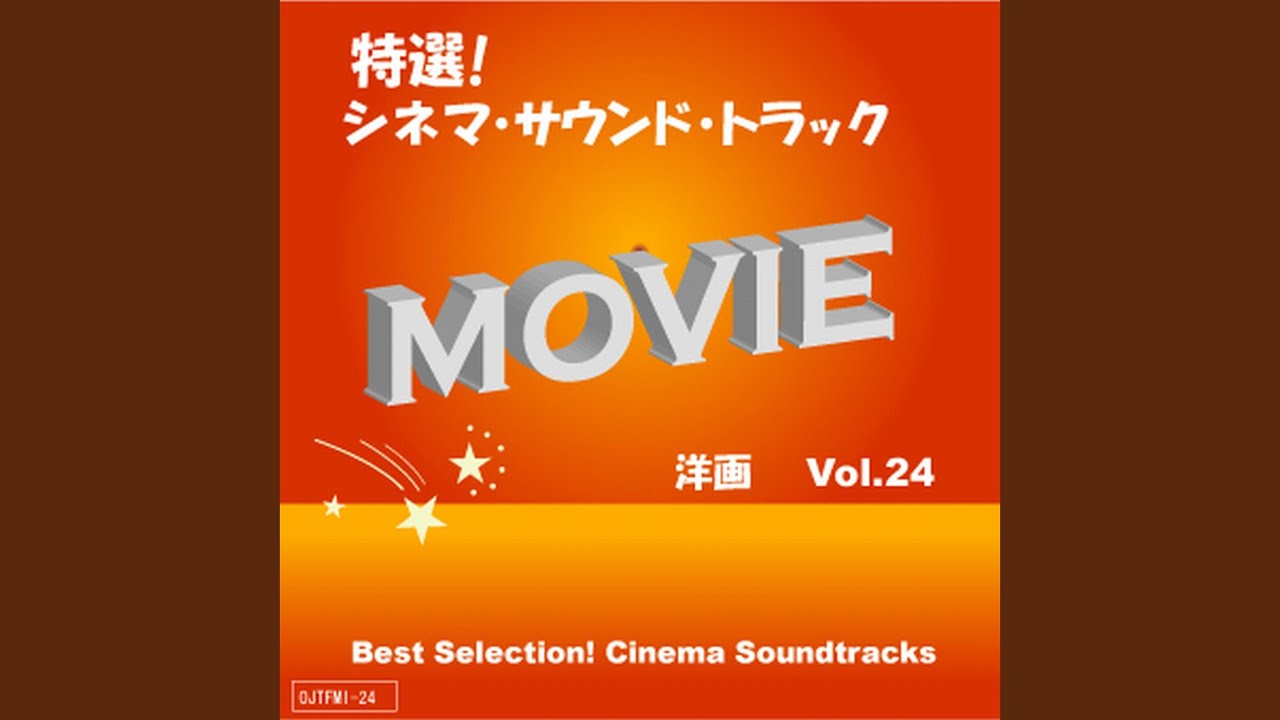 Paper Planes (スラムドッグ$ミリオネア) - YouTube