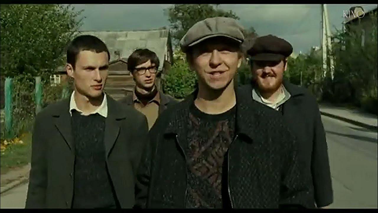 Слушать песню 3 друга. Слушать песню 3 друга. Их было 3. Джон малкович сибирское воспитание. Трое друзей фото.