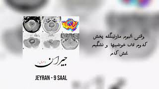 Jeyran - 9 Saal (Lyric Video) Resimi
