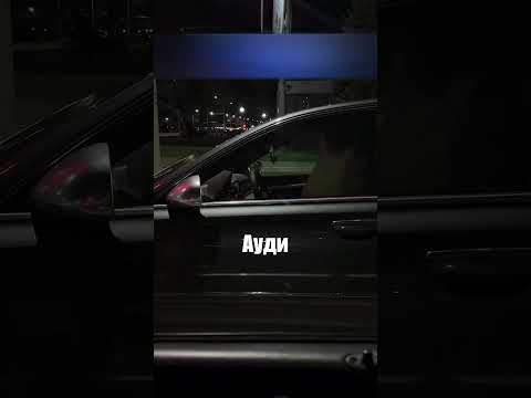 Жаль таких машин больше не делают V10 🚗💨😎🔥
