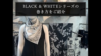 Tara Blanca 手刺繍ストール 巻き方のご紹介 Youtube