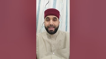 كيف نقرأ القرآن برواية قالون عن نافع - ح50 - سورة البروج (1)
