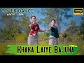 Khaka laiye bajuna  gospel song  kau bru cover dance  pinki  dharmita  baidoram  pantoi 