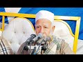 روائع الشيخ رضوان محمد رضوان زفاف المهندس محمود همام محمد همام بقرية البرشا ملوي المنيا 2 1 2025 روائع الشيخ رضوان محمد رضوان زفاف المهندس محمود همام محمد همام بقرية البرشا ملوي المنيا 2 1 2025