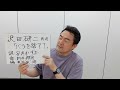 沢田研二氏の「バラを捨てて」(アルバム全曲紹介アプローチ 特別篇 「JULIE」1969年12月  6曲目)をめぐって (ジュリーさんの音源、映像等は、使っておりません。)