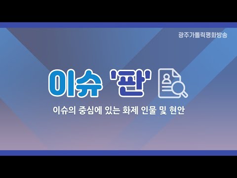 영상썸네일