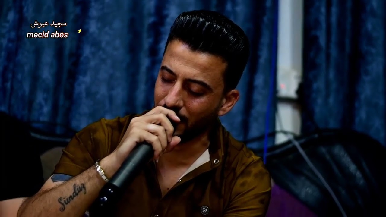 مقام  _ #جديد _ المبدع _#الفنان #ساطع علوالى _  التصوير والمونتاج #مجيدعبوش