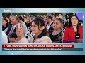 Bakıda I Türk Dünyası Bəstəkarları Qurultayının qala-açılış konserti keçirilib - Baku TV