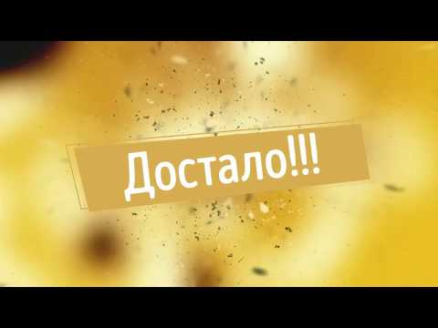 Вознесенск. Блокировка трассы(дороги)
