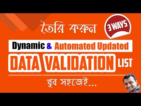 ভিডিও: আপনি কিভাবে সাধারণভাবে লুইস ডট ডায়াগ্রামের জন্য বর্ণনা করবেন?