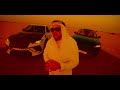 C4 - KHALIFA (Official Video)