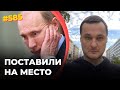 РФ не добилась от НАТО никаких уступок и теперь должна выбрать - отступить или пойти в атаку