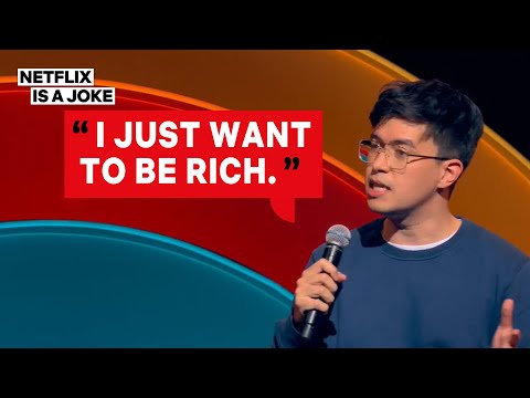 Phil Wang Just Wants To Be Loaded