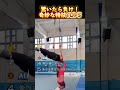 驚いたら負け！奇妙な特技TOP5 #おもしろ動画 #面白集 #すごい＃特技