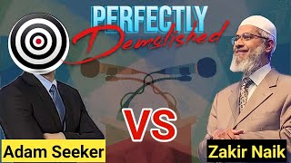 Zakir Naik Ka Career Finished By Adam Seeker