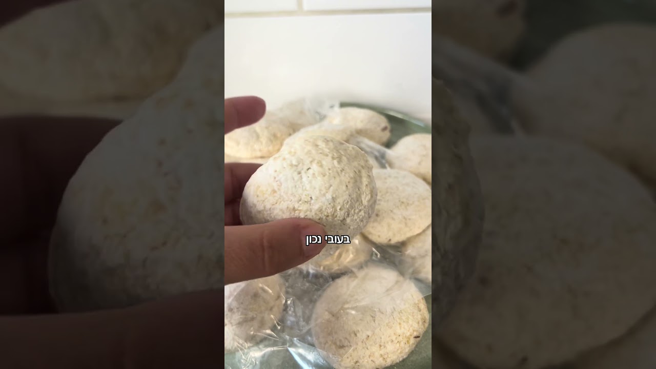 איך להכין קובה חמוסטה בדרך הפשוטה ביותר והטעימה ביותר