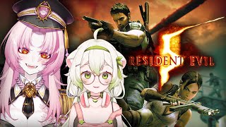 FIRST TIME RESIDENT EVIL 5 FEATURING CONTENT WIFE @Limealicious