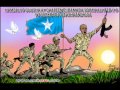 MA DOONAYAANEY Axmed Cali Cigaal Waaberi Raadraaca Fanka Wmv MA DOONAYAANEY Axmed Cali Cigaal Waaberi Raadraaca Fanka Wmv