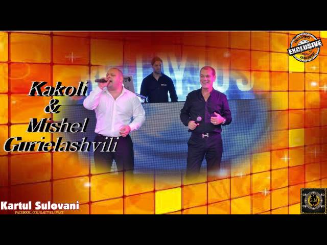 KAKOLI & MISHEL GURIELASHVILI-SAQEIPO 2 class=