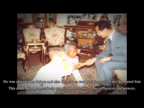 Thailand's Game of Thrones (with English subtitles) - YouTube