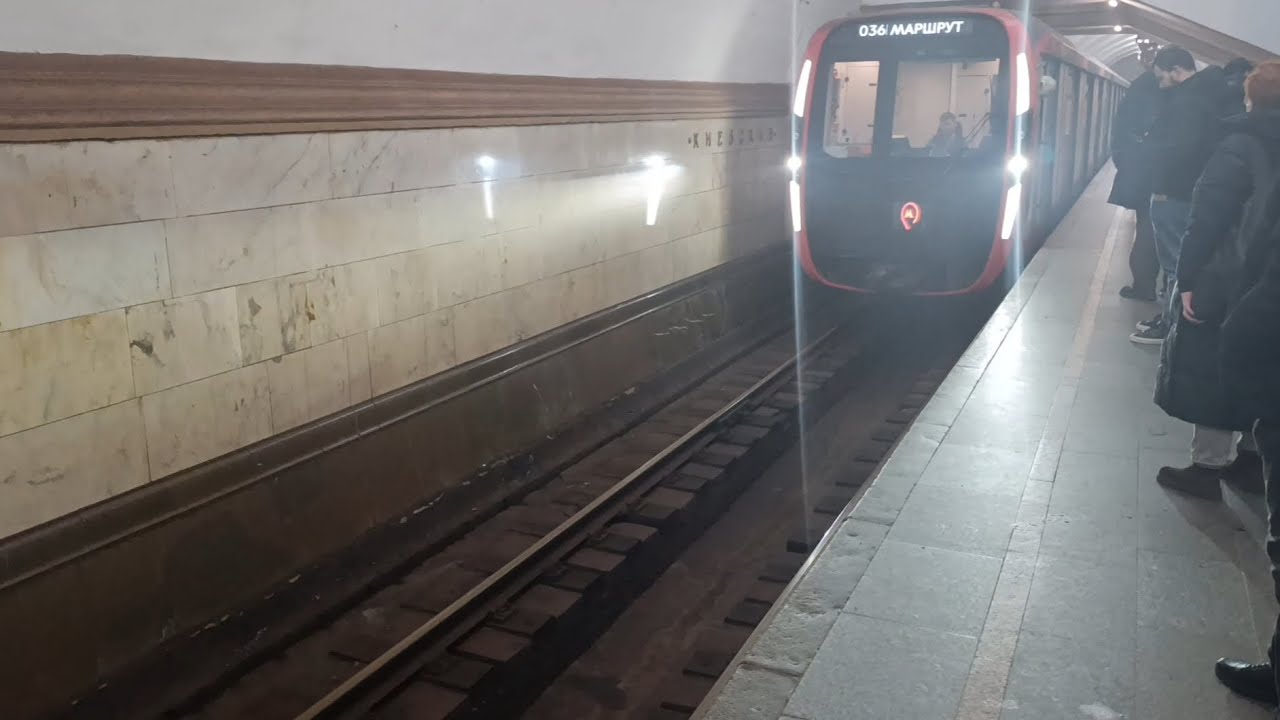 (5) Кольцевая линия метро. Киевская ( Против часовой стрелки)